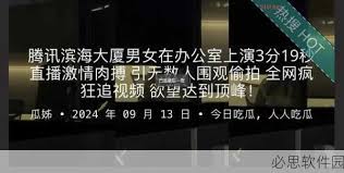 得更加多样