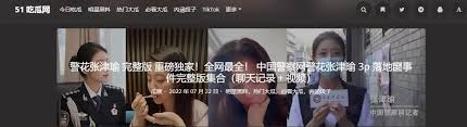 在这里随时