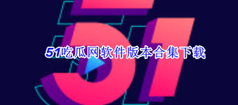 源的名称