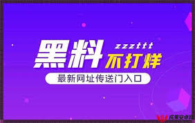 直是备受关
