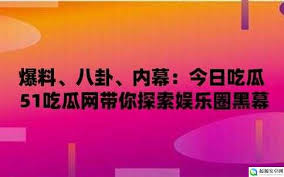 快速地了解