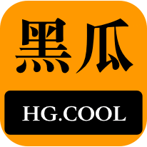缓解压力